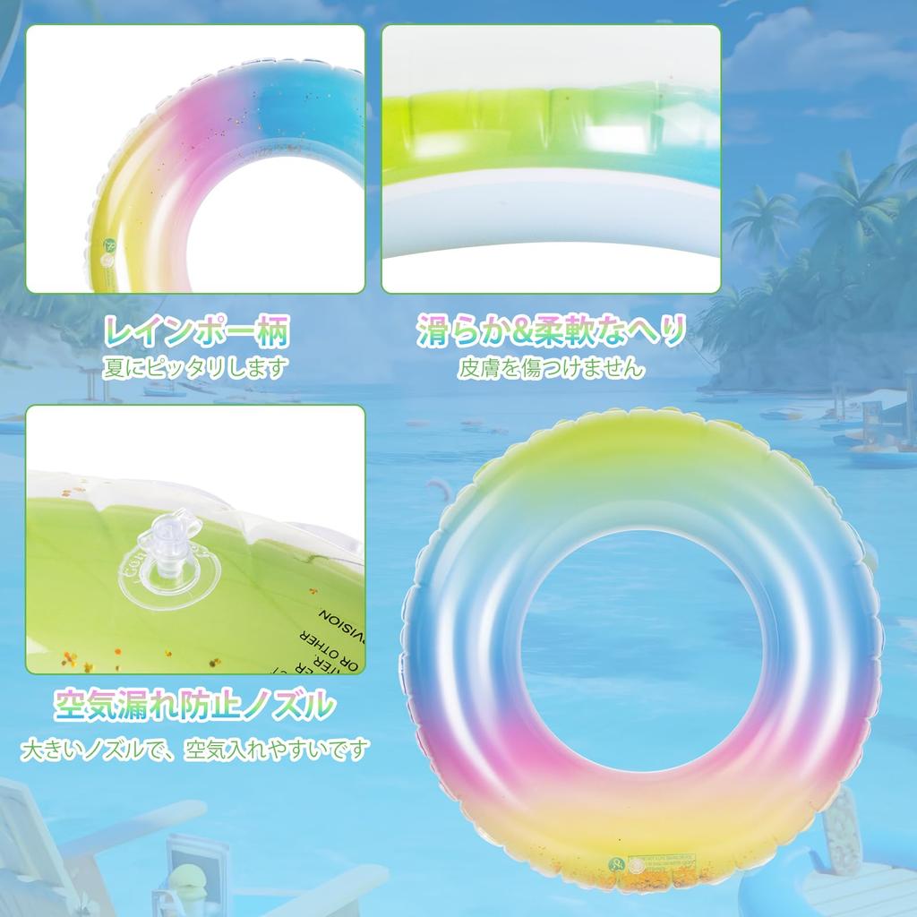 Ninonly Поплавок для поплавка для бассейна O Диаметр воды 90 см Взрослые, Дети, Поплавок, Форма, Плавание, Игра, Блеск, Милый, Толстый, Унисекс, (радуга)