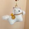 Creative Plush Horse Keychain Cute Stuffed Animal Keyring Yuanbao Pony Pendant  Car Decoration