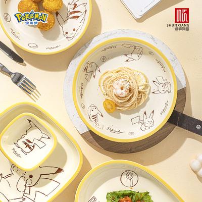SHUNXIANG Керамический набор посуды Pokémon с рисунком Пикачу Керамическая тарелка Миска Блюдо Обеденная тарелка Посуда для микроволновой печи