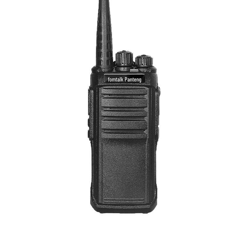 Fanteng Walkie-Talkie Protective Cover (CN version)