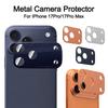 Металлический протектор объектива из алюминия Полное покрытие Защита от царапин Защитная пленка для задней камеры Сильная адсорбция для iPhone 17Pro/17 Pro Max