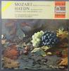 Виниловая пластинка WOLFGANG AMADEUS MOZART JOSEPH HA Симфония-концерт ми-бемоль мажор K.297b 700202WGY Fontana 1969 Нидерланды Классика Б/у