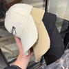 Ripped Embroidery Letter Hardtop Baseball Hat Spring and Autumn New Wide-brimmed Big Head Circumference Versatile Cap