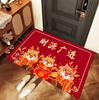 Dragon New Year Floor Mat Bedroom Bathroom Entrance Door Door Foot Mat Household Entryway Dirt Cartoon Door Mat Carpet