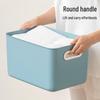 Xitianlong Lidded Storage Box
