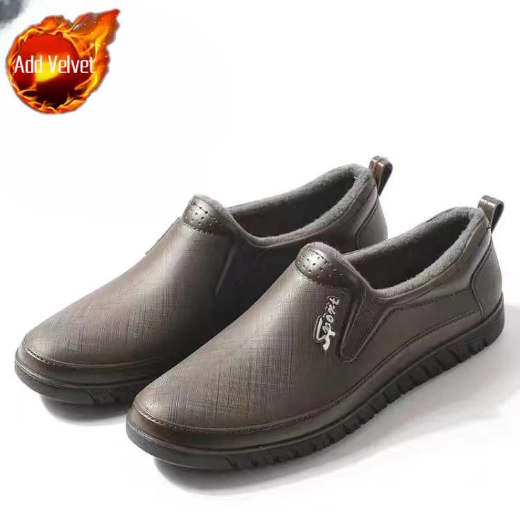 Waterproof and Non-slip Man Shoes Rubber Wear-resistant Rain Boots for Men Mud Rainy Day High Quality Without Lacing Designer