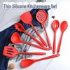 Силиконовый набор кухонной посуды: 8-предметных жаропрочных лопаток и ложек для сковородок с антипригарным покрытием