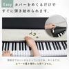Аксессуары, созданные профессиональным цифровым пианино PiuColor Чехол для клавиатуры, который идеально вписывается в ваш Моющийся от пыли Совместим с музыкой