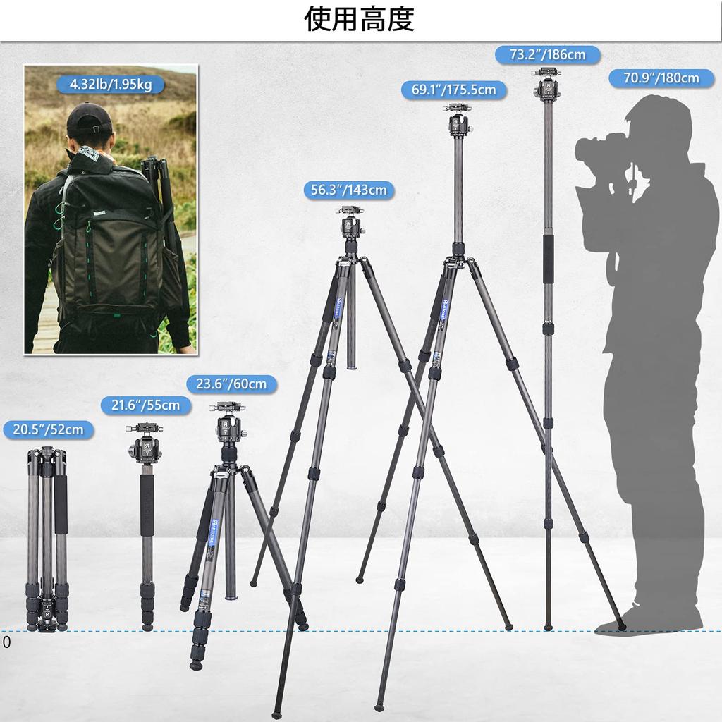 ARTCISE Carbon Fiber Lightweight Travel Carbon 1860mm 29mm Pipe Nut Locking Panoramic Photography Leg Extendable Professional Camera Tripod with 44mm