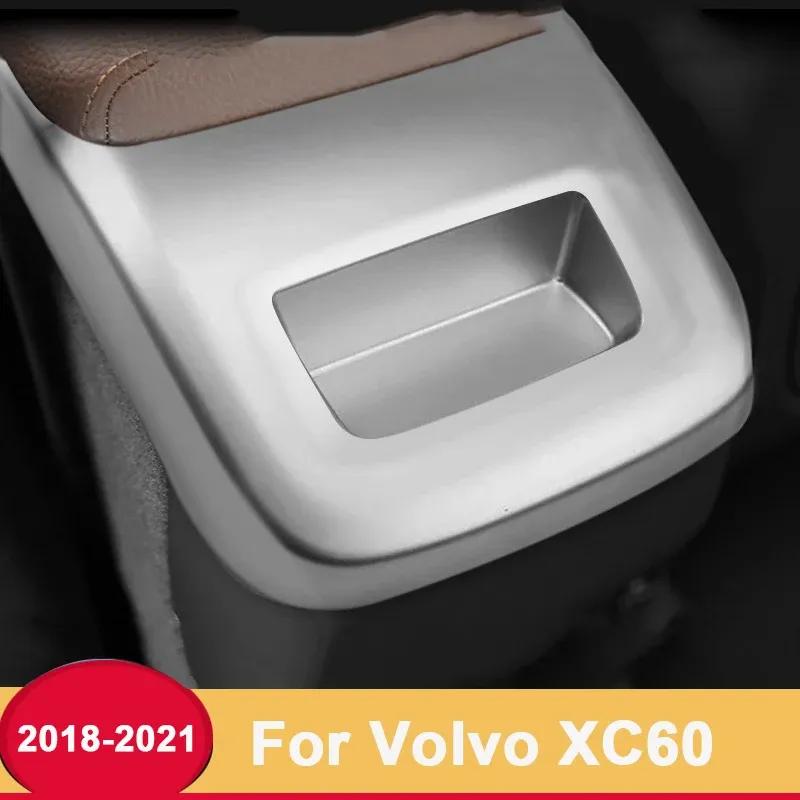 For Volvo XC60 2018- 2024 2025 Rear Armrest Air Outlet Trim Panel Cover Auto Car Interior Modification Accessories