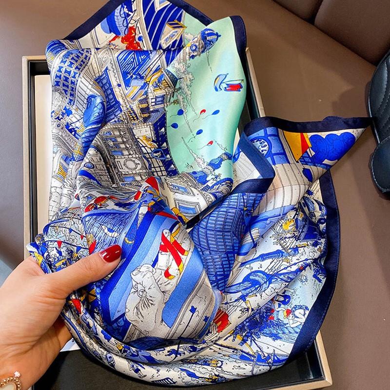 Siyu Tang Silk 4-Piece Accessory Set