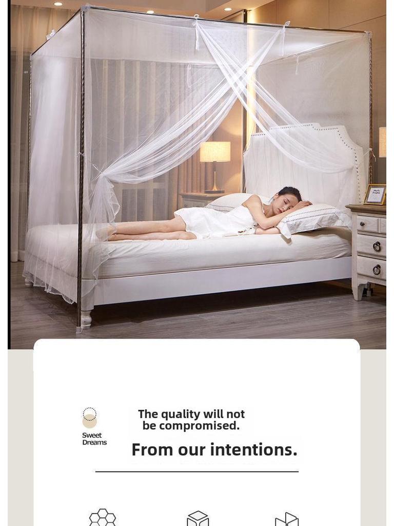 Москитная сетка в стиле «Принцесса» для двуспальной кровати — толстая, зашифрованная, смелая конструкция для пола