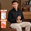 [90 Goose Down Jacket] Lamb Down Collar Half Zipper Sports Down Jacket Men's Hoodie