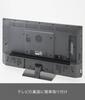 Yamazaki Jitsugyo TV Back Rack Wide 100 Black W100 xx H3cm Smart Router Storage Cable Storage 3631 Приблизительно. Д8.2