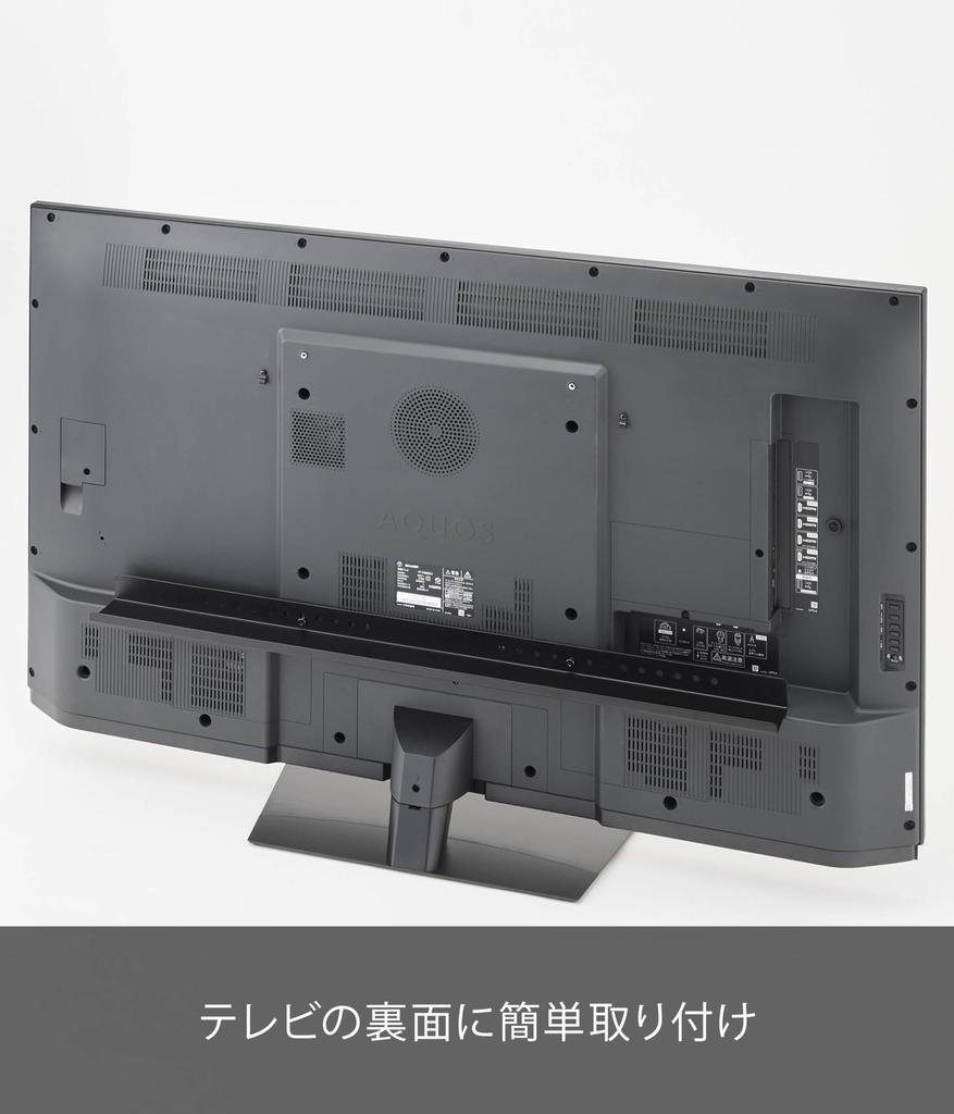 Yamazaki Jitsugyo TV Back Rack Wide 100 Black W100 xx H3cm Smart Router Storage Cable Storage 3631 Приблизительно. Д8.2