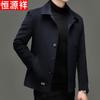 Hengyuanxiang Men's 100% Pure Wool Lapel Jacket