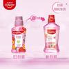 Ополаскиватель для полости рта Colgate Vitality Свежие фрукты