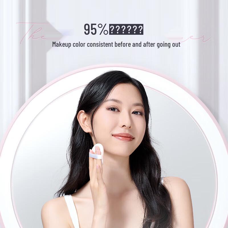 MiGuang Mini2S LED Smart Desktop Makeup Mirror