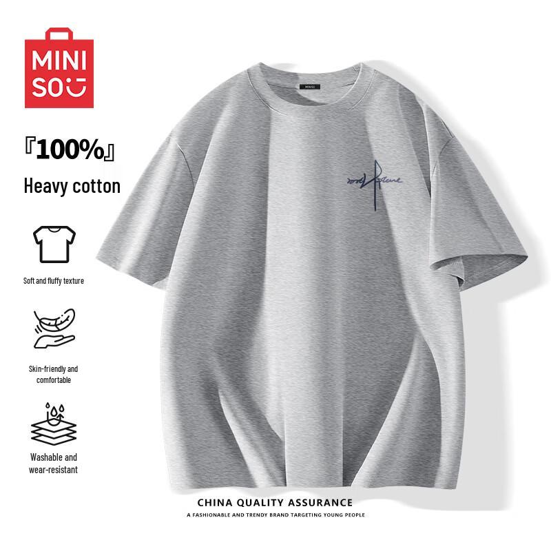 MINISO Мужская хлопковая футболка с круглым вырезом свободного кроя