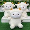 Popular Lamb Plush Toy Cute Polk Lamb Doll Doll Gift Gift Wedding Throwing Doll