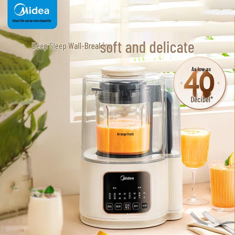 Midea Умный блендер и кухонный комбайн с автоочисткой, штепсель CN (адаптер в комплекте)