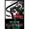 Защита рук Adventure Armor от ZETA RACING для Kawasaki KLX230 SHERPA - Алюминиевая защита высокой жесткости