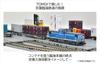 TOMYTEC TOMIX N Gauge Keiyo Rinkai Railway KD55 Type 103 8616 Railway Model Diesel Locomotive