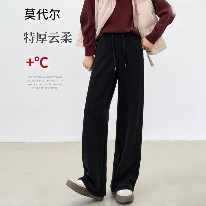 Plus Size Wide Leg Casual Pants Thick Modal Fleece High Stretch Elastic Waist Winter