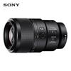 Sony Полнокадровый макрообъектив FE 90mm F2.8 G OSS