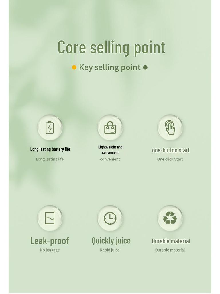 Портативная цифровая чашка-соковыжималка для фруктов - Многофункциональная, маленькая и электрическая