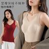 Female Thermal Vest Built In Bra Fleece Lined Seamless Winter Layering Top