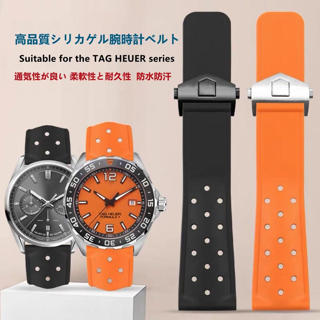 Watch Strap TAG HEUER Silicone Watch Band Watch Band 22mm Soft Silicone Rubber Belt Replacement Strap TAG HEUER Carrera Monaco Series Compatible