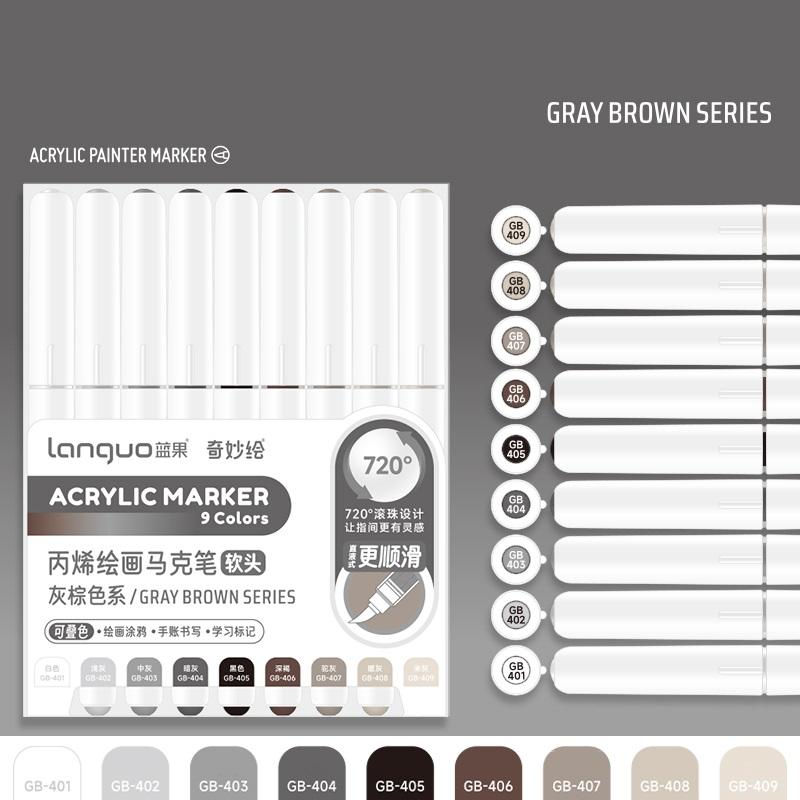 Набор из 9 акриловых маркеров для рисования, многоцветная мягкая кисть для рисования, поделок своими руками, школьных художественных принадлежностей