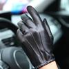 Панк-варежки на всю руку Крутые перчатки из ПУ-кожи Простые перчатки для вождения Спортивные мероприятия