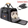 Портативная Складная Сумка для Питомца: Дышащая дорожная сумка-переноска на одно плечо для кошек и маленьких собак