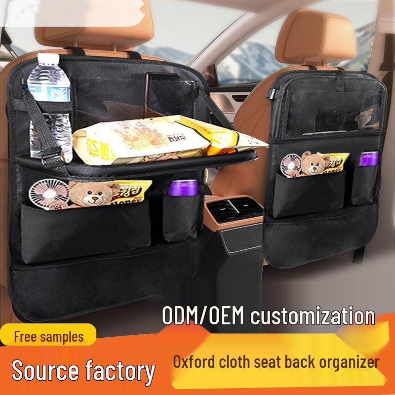 Органайзер для автомобильного сиденья из ткани Оксфорд: Многофункциональный органайзер для салфеток, сумка для хранения, подстаканник и обеденный столик с хранением на спинке сиденья