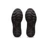 Asics Женские кроссовки Gel Cumulus 24 Triple Black 1012B206-001