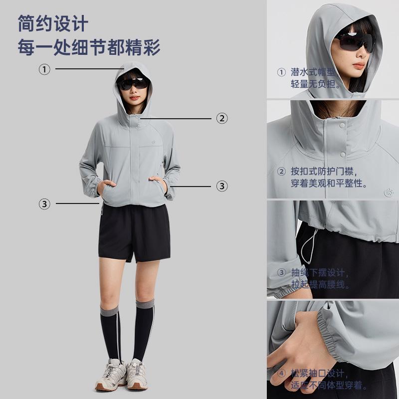 Tantuo Women's Elastic Sunscreen Hoodie Breathable Ice Skin Sunscreen Summer UPF200+