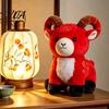 Auspicious Cloud Pattern Toy New Year Sheep Doll, of The Mascot Plush Toy, Red Festive Home Decor Embroidery, Cute Stuffed Animal for Chinese