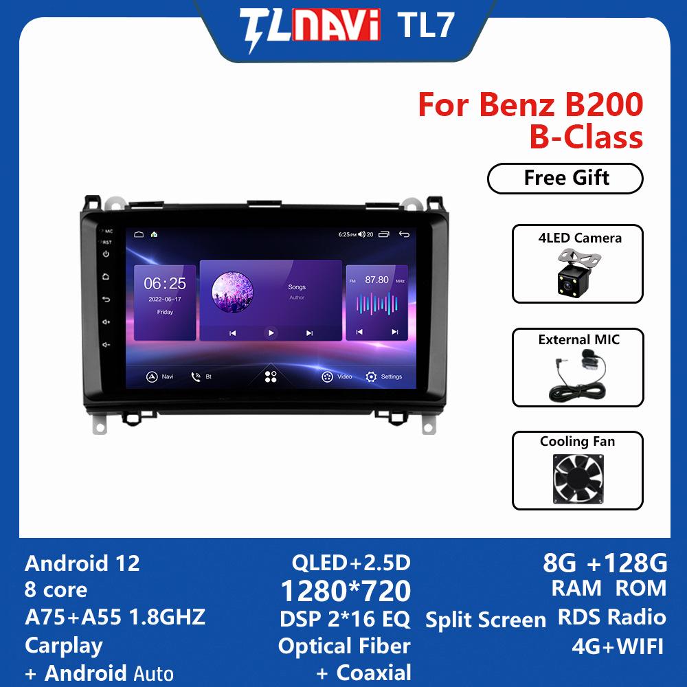 Навигационная система Android с 4G для 2008-2011 Mercedes-Benz B200