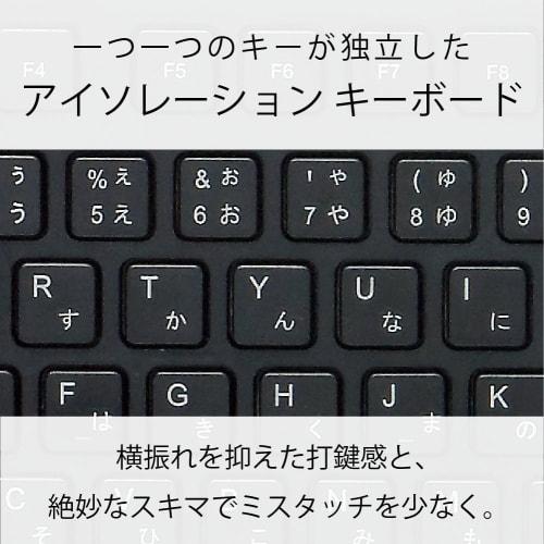 BUFFALO USB connection wired stylish keyboard white BSKBU15WH