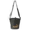 PUMA Fabric Crossbody Bag Regular Women's Green (Unisex) Shoulder Bags 077388 03