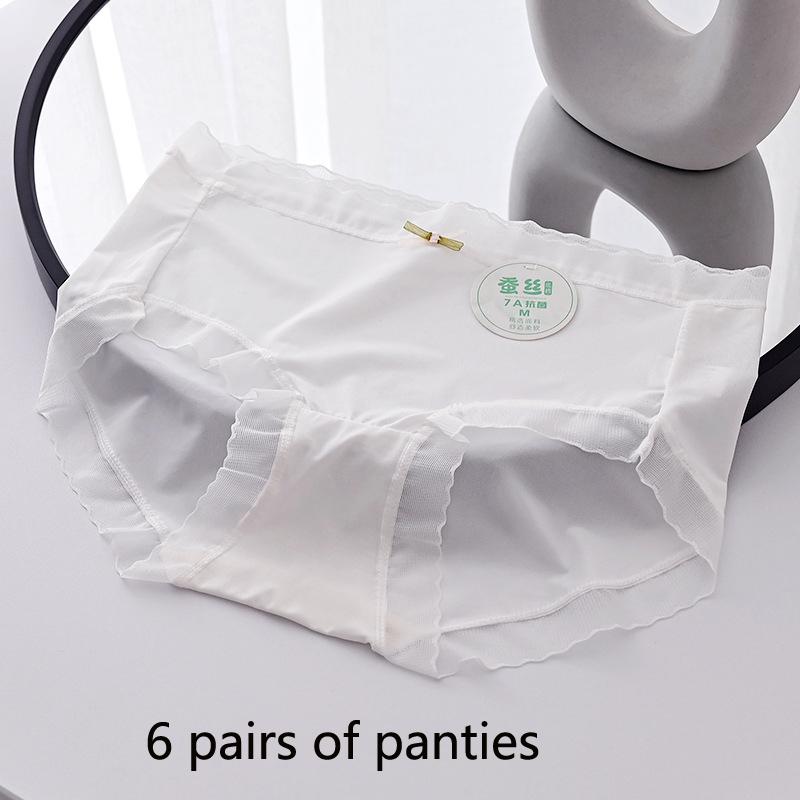 Ультратонкие не оставляющие следов женские трусики Mulberry Silk Bottom Ice Silk Модели Женские антибактериальные быстросохнущие летние удобные брюки-маски с заниженной талией