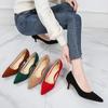 Women Stiletto High Heel Pumps 5Cm Low Heel Flock Women Shoes Casual Office Shoes Pointed Toe Black Single Shoes Plus Size 35-46