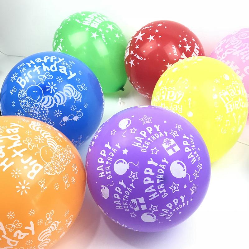 10Pcs / Lot 12 Inches Happy Birthday Letter Print Latex Balloons Random Color