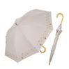 Ogawa Long Heat and Light UV 8 Little Safety Cover Product 56215 (Ogawa) [2025] Women's Parasol, Blocking, 99%+ Protection, 50cm, Ribs, Hand-Opening,