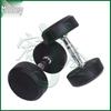 Youjin Professional Rubber-Coated Dumbbell Set