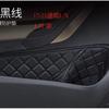 New For Volkswagen Tiguan L/X Modified Interior Door Sockets Door Slots Mats Dust Protection Storage Mats Accessories 17-23 Mode