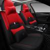 Haima Car Linen Seat Cover: All-Season Cushion for Haifuxing, Huandong M3/M6, S5/S7 Models