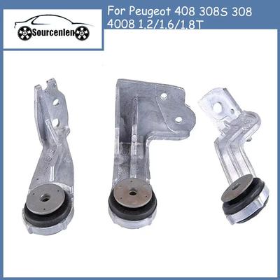 9803779180 9803778880 9803778980 для Peugeot 408 308S 308 4008 1.2/1.6/1.8T Комплект Кронштейн интеркулера турбонаддува